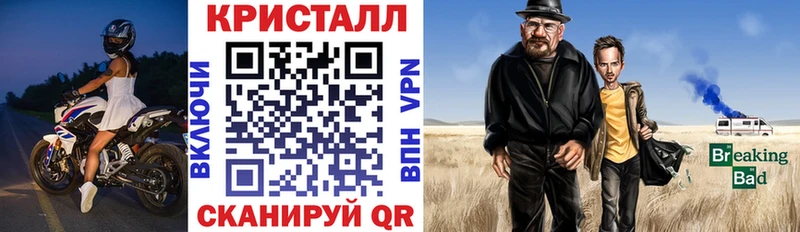 Амфетамин VHQ  mega ССЫЛКА  даркнет официальный сайт  Куровское 