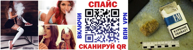 где продают Куровское БУТИРАТ Butirat