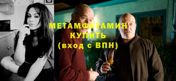 амф Новозыбков