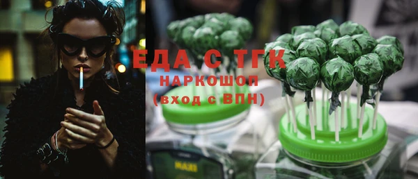 хмурый Нея