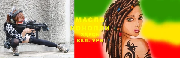 бутик Новодвинск