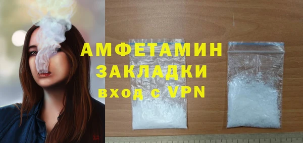 кокаин перу Болхов