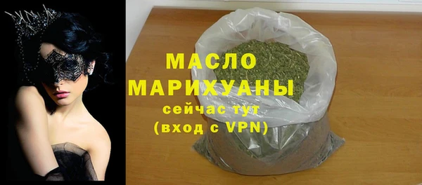 бутик Новодвинск
