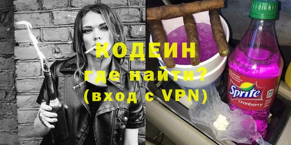 spice Нефтегорск