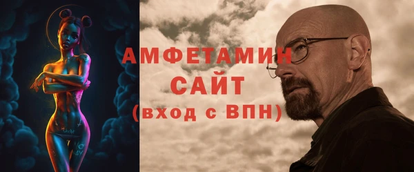 бутик Новодвинск