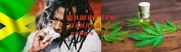 дживик Новокубанск