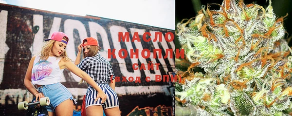 spice Нефтегорск