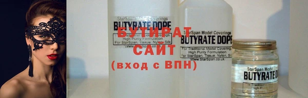 дживик Новокубанск