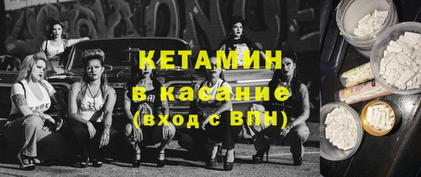 дживик Новокубанск