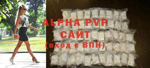бутик Новодвинск