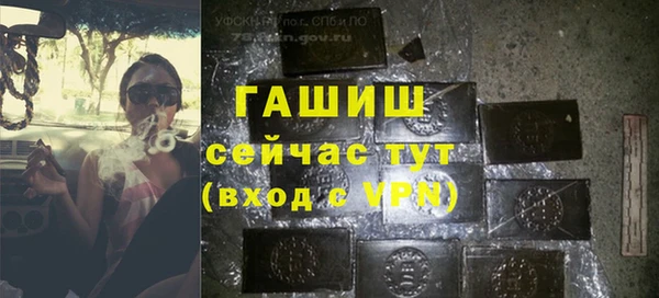 кокаин перу Болхов