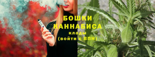 мдма Нефтекумск