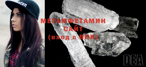 амф Новозыбков