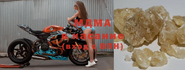 амф Новозыбков