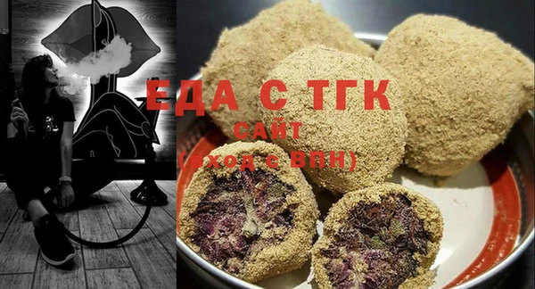 хмурый Нея