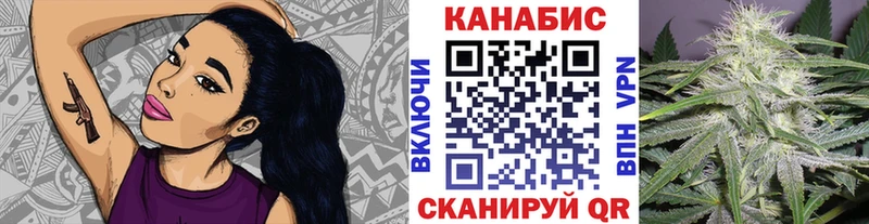 Бошки Шишки сатива  наркота  Куровское 